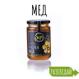 Мед